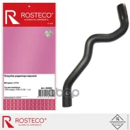 �������� ��������� ������� Rosteco ���. 20960 20960 ����