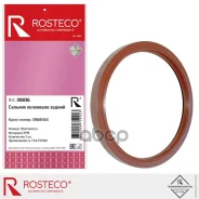 ������� ��������� ��� Cummins 4BT-6BT, ISBe, ISDe ������ FPM 130 x 150 x 14,5 Rosteco Rosteco ���. 20836 20836 ����