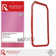 �������� � ��������� ��������� Rosteco ���. 21143 21143 ����