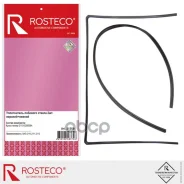 ����������� ������ ���-2110-2112 �������� (�-� ������� + ������) Rosteco ���. 21258 21258 ����