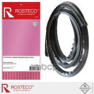 ������ ������ ������ Rosteco ���. 21270 21270 ����