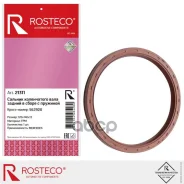 ������� ��������� Mercedes, ������, � ����� � ��������, (120x140x13) (FPM). A0139971447 Rosteco Rosteco ���. 21311 21311 ����