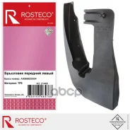 ��������� �������� Mercedes, VAG, ����� (TPE). A9068820004 Rosteco Rosteco ���. 21449 21449 ����