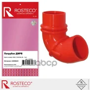 �������� ���������� ������� ���� ��� �/� ������ ��.405 ����-2 Rosteco (2 �����) ������� Rosteco ���. 21325 21325 ����