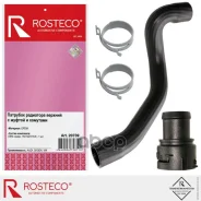 �������� ��������� ������� � ������ � �������� Rosteco ���. 20739 20739 ����