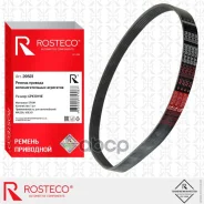 ������ ������������ ���������� Rosteco ���. 20501 20501 ����