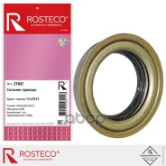 ������� ������� Rosteco ���. 21102 21102 ����