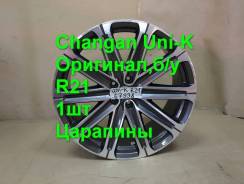 Changan