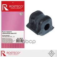  Toyota Corolla (E150) 06-09, Auris 06-  Rosteco  Rosteco . 20518 20518 