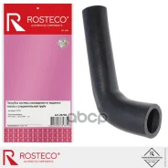 �������� ������� ���������� �� �������� ������ � �������������� ����� AUDI, VW, Rosteco, EPDM Rosteco ���. 20709 20709 ����