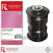 ����������� ������ ������� �������� Rosteco ���. 20718 20718 ����