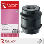 ����������� ������� ������������ ������ Rosteco ���. 20744 20744 ����