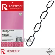 ��������� ��������� ���������� ������� Rosteco ���. 20831 20831 ����