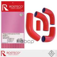    3302, (-3) (- 5) . 3302-1303026/25/35/10 Rosteco Rosteco . 20825 20825 