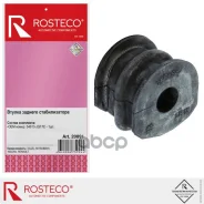 ������ ������������� ������� Rosteco ���. 20891 20891 ����