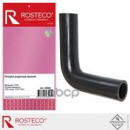 �������� ��������� ������� Rosteco ���. 20988 20988 Rosteco 20988 ����