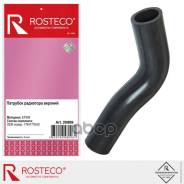 �������� ��������� ������� EPDM Rosteco ���. 20989 20989 ����