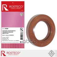 ������� ����������� 24�40�7 21028 Rosteco ���. 21028 21028 ����