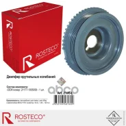 ���� ��������� ��� �/� ��� 21177, ��� �/� Lada Vesta, XRay ������� ���������� ��������� Rosteco Rosteco ���. 21054 21054 ����