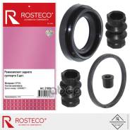   Audi A4 (94-01), A6 (94-97), Ford Galaxy 00-06 (5 . ) D=41,00Mm  Rosteco . 21081 21081 