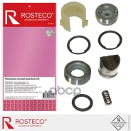 ����������� ������� ����� ��� 2108-99, (�-� 8 �������). Rosteco Rosteco ���. 21062 21062 ����