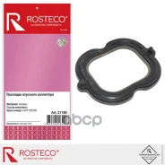 ��������� ��������� ���������� A 4571420180 Mercedes, Rosteco, ������� Rosteco ���. 21180 21180 ����