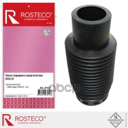 ������� ��������� ������������ Rosteco ���. 21137 21137 ����