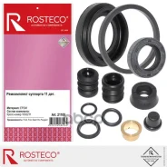 ����������� �������� EPDM Rosteco ���. 21108 21108 ����