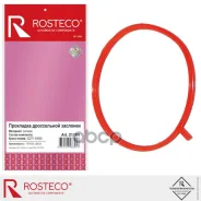 ��������� ����������� �������� Rosteco ���. 21194 21194 Rosteco 21194 ����