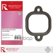 ��������� ��������� ���������� MB ��� OM457LA, HLA ������� Rosteco ���. 21213 21213 ����