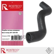 �������� MB Sprinter ������� ���������� Rosteco ���. 21465 21465 ����