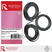 ������ ������ ������ Rosteco ���. 21470 21470 ����
