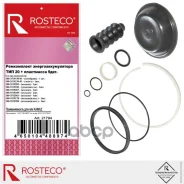 ����������� ������������������ ��� 20 ��� (9 ���. ) Rosteco ���. 21794 21794 ����