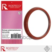 ������ �������������� ������� ��������� �-� 145�178�14 NBR Rosteco Rosteco ���. 21807 21807 ����