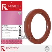������� ���������� � �������� 80�105�10�14 3�6520-2402176 Rosteco ���. 21805 21805 ����