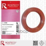 ������� ������� ������ 34x49x7 (NBR), Rosteco Rosteco ���. 22008 22008 ����