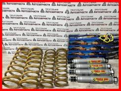 - Tough DOG + 50  Prado KZJ78 / LJ78 FC41255-R 