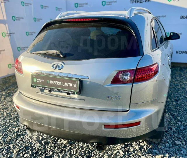Infiniti FX35. �������, 4wd, 3.5 (280��.�.), ������, 168 000����. �� ����