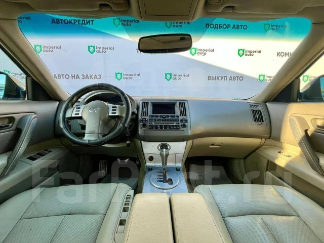 Infiniti FX35. �������, 4wd, 3.5 (280��.�.), ������, 168 000����. �� ����