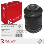 ����������� ��������� ������ Rosteco ���. 20921 20921 ����