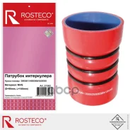 �������� ����������� Scania, (D=90mm, L=140mm) MVQ. 390581/488368/525050 Rosteco Rosteco ���. 21382 21382 ����
