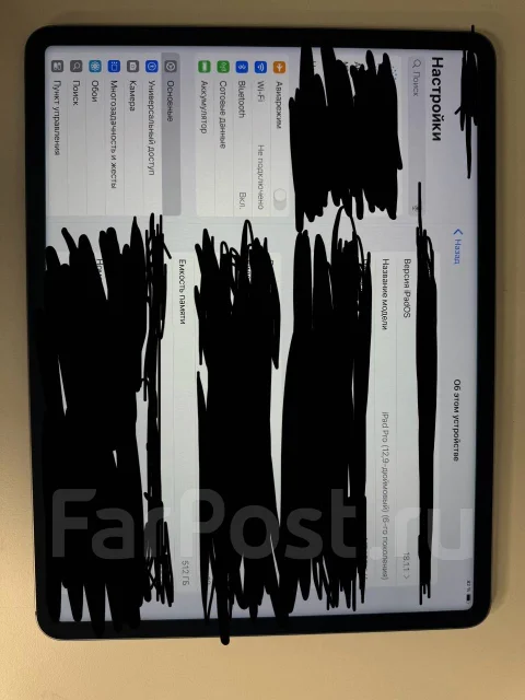 Apple iPad Pro 12.9 2022. 12.9 ������, ������ 512 �� ����