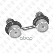 ���� ������������� �������� �����/������ Toyota Camry/Corolla/RAV4 86- Fixar ���. FP0629 FP0629 ����