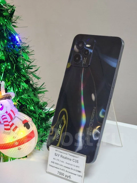 Realme C35. �/�, 128 ��, ������ ����