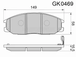 ������� ��������� GK0469, �������� GK0469 ����