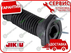 ����� ������������ � ��������� � ��������� [MS21052] MS21052 ����