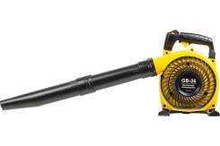   GB-26 HUTER 