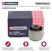 ����������� Marshall M8081860 M8081860 ����