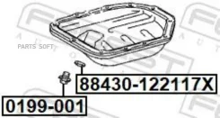 ������ ������� ��������� ������� (��.10��. ���� �� 1��. ) 0199-001 Febest 0199001 0199001 ����