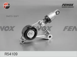 ���������� ������������� ����� Fenox R54109 R54109 ����